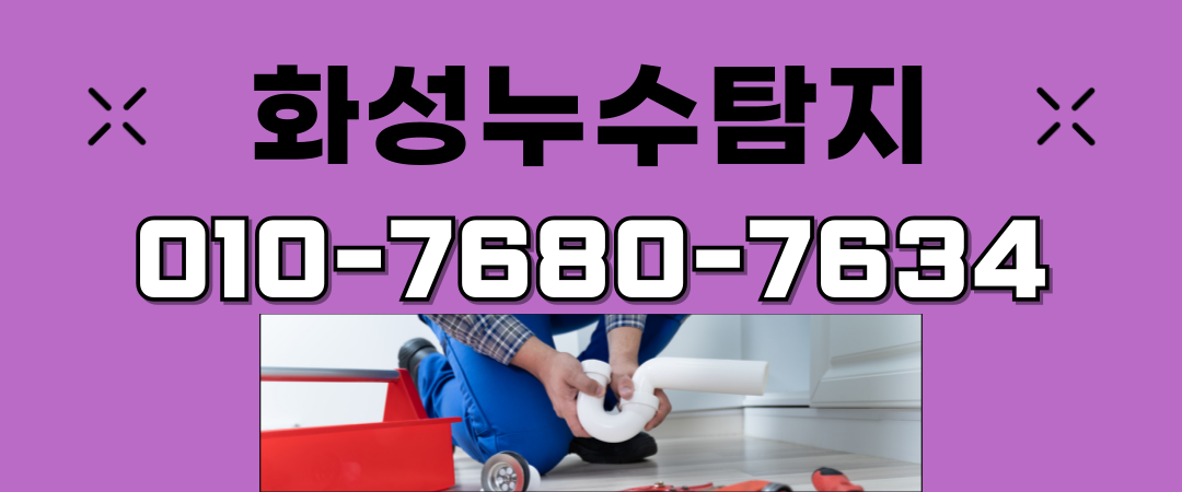 (주)하이모터스 폐차산업 PC 이미지 4309901